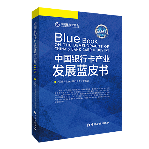 614320386a67e.png 500.png